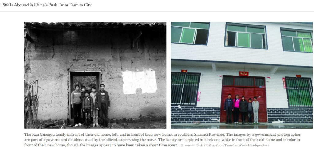 Fullscreen capture 7142013 102652 AM